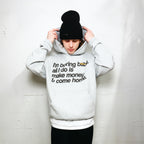 "I'M BORING BABY" PULLOVER HOODIE (HEATHER GREY)